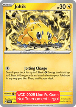 Joltik #25050