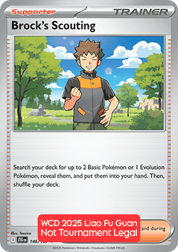 Brock's Scouting #null