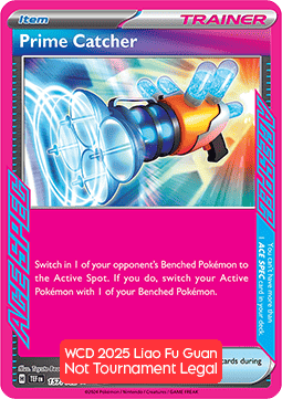 Prime Catcher #null