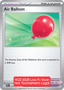 Air Balloon #null — WCD 2025
