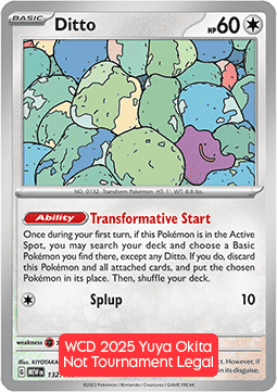 Ditto #25132