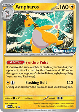Ampharos #075