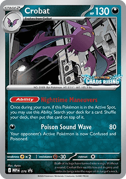 Crobat #076