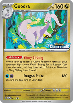 Goodra #077