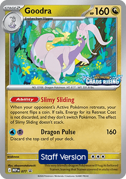 Goodra #077 — MEP Black Star Promos