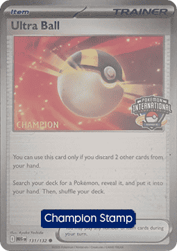 Ultra Ball #131 — Promos