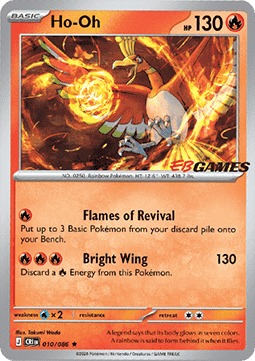 Ho-oh #010