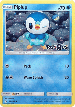 Piplup #32 — Ultra Prism