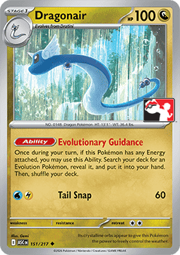 Dragonair #151