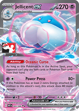 Jellicent ex #045 — Play! Pokémon Prize Pack Series Nine