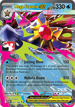 Mega Starmie ex #null