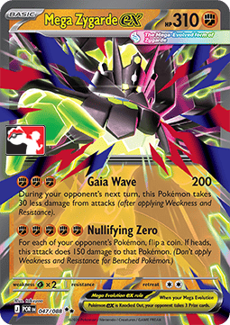 Méga-Zygarde ex #null