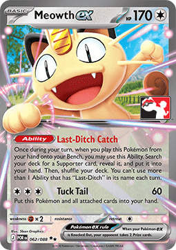 Meowth ex #null