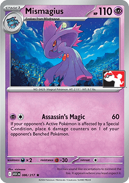 Mismagius #null