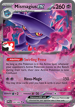 Mismagius ex #null