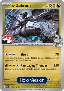 N's Zekrom #155
