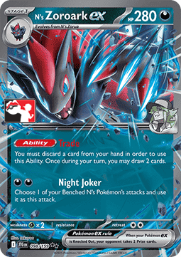 N's Zoroark ex #098 — Play! Pokémon Prize Pack Series Nine