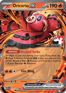 Oricorio ex #null
