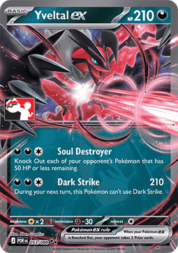 Yveltal EX #null