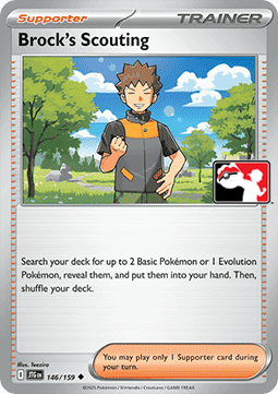 Brock's Scouting #null