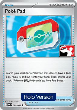 Poké Pad #null
