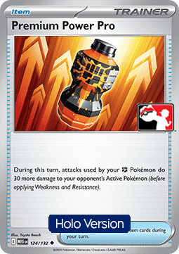 Premium Power Pro #null