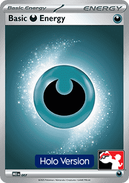 Basis-Darkness-Energie #007