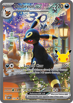 Umbreon ex #110