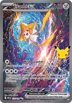Jirachi ex (30C 155) #155 — 30th Celebration