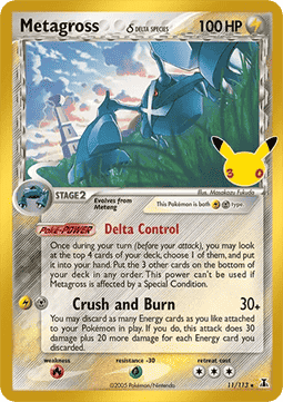 Metagross δ Delta Species (30C DS 11) #11 — 30ᵉ Anniversaire