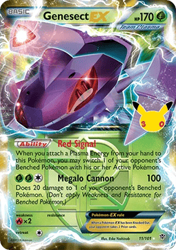 Genesect EX (30C PLB 97) #97 — 30ᵉ Anniversaire