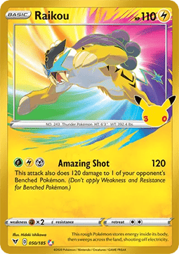 Raikou (30C VIV 50) #50 — 30ᵉ Anniversaire