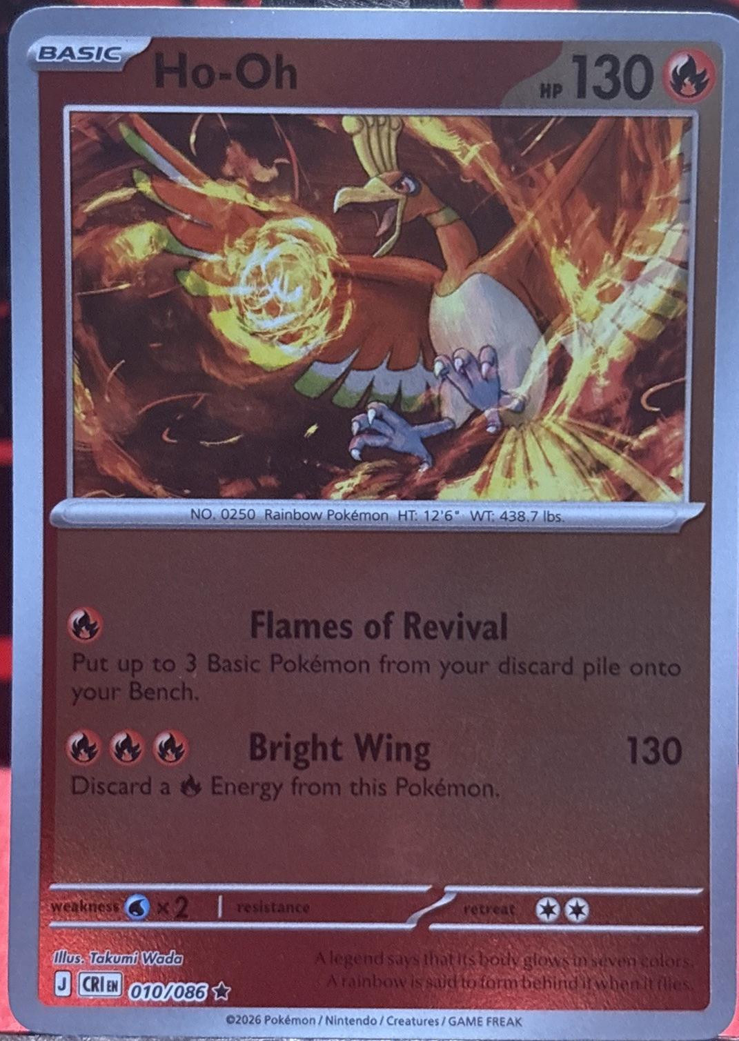 Ho-Oh #010 — Chaos Rising (Reverse Holo)