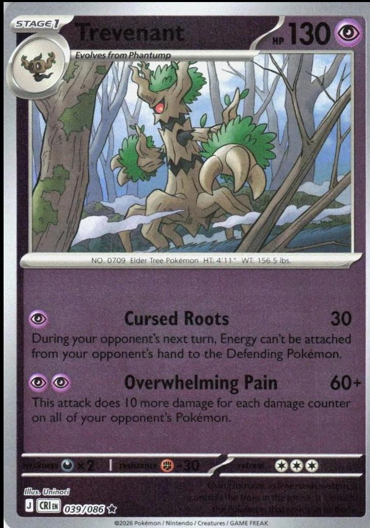 Trevenant #039 — Chaos Rising (Reverse Holo)