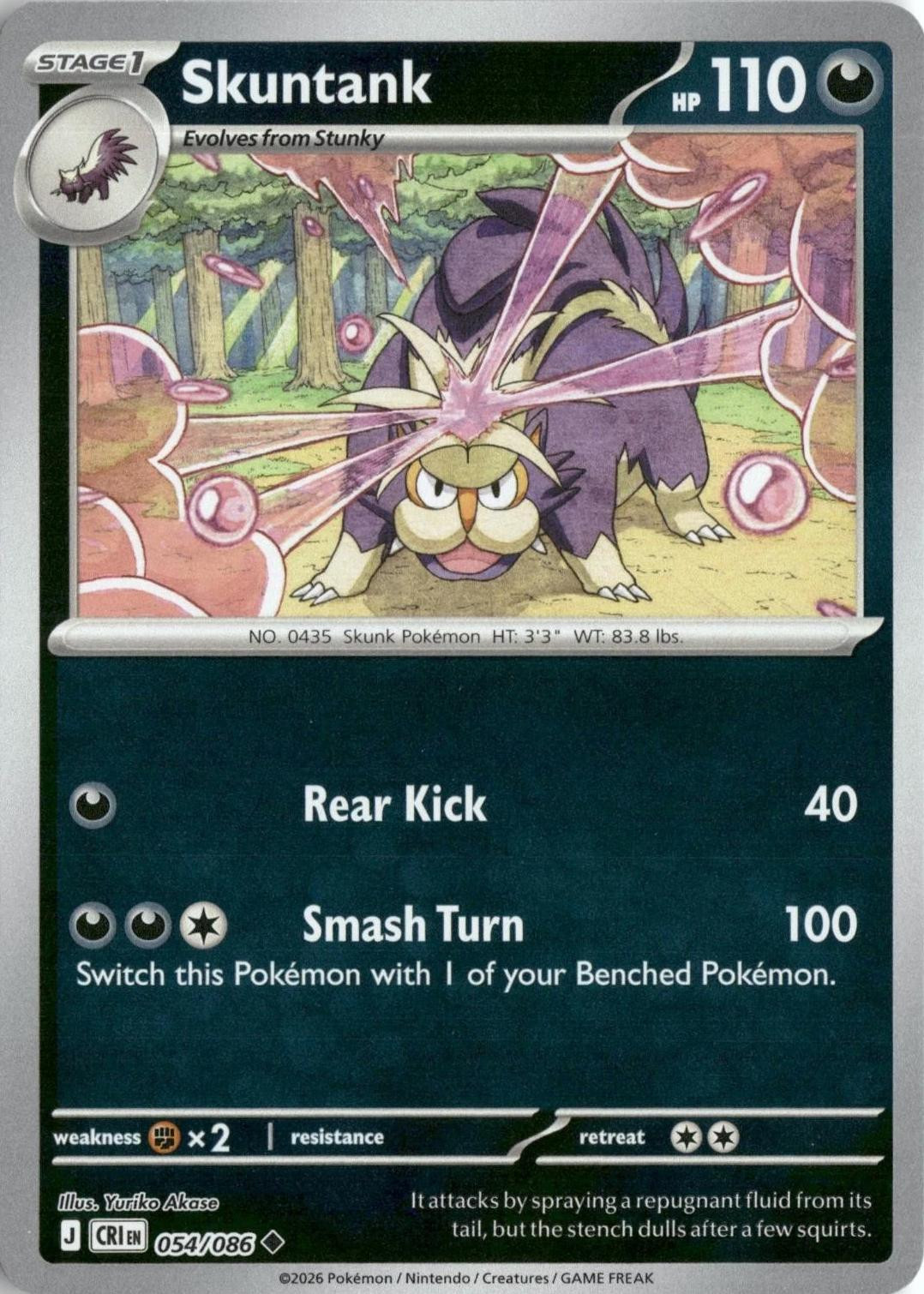Skuntank #054 — Chaos Rising (Reverse Holo)