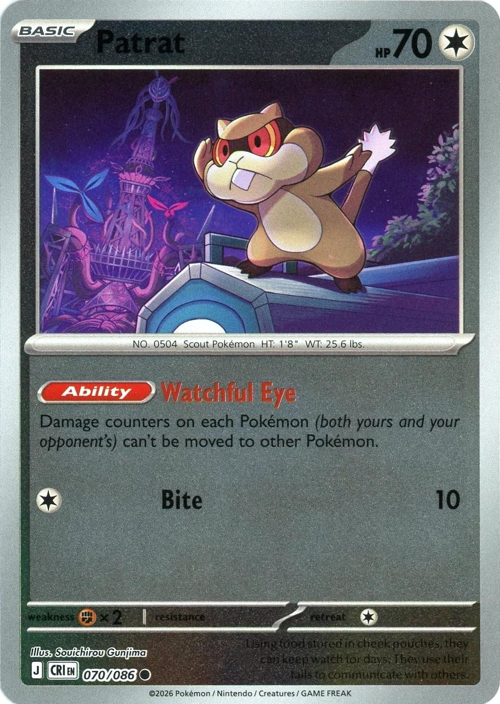 Patrat #070 — Chaos Rising (Reverse Holo)