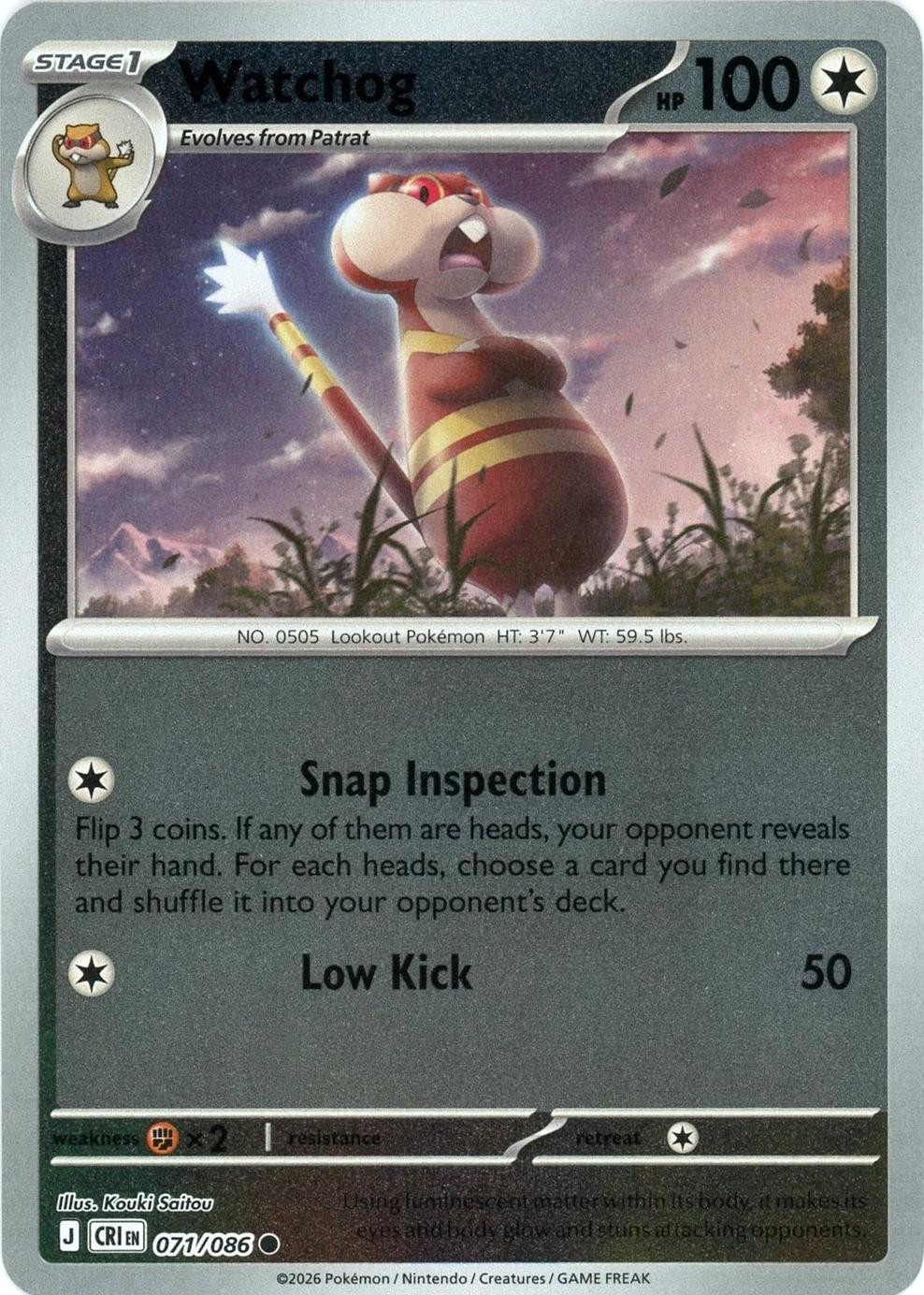 Watchog #071 — Chaos Rising (Reverse Holo)