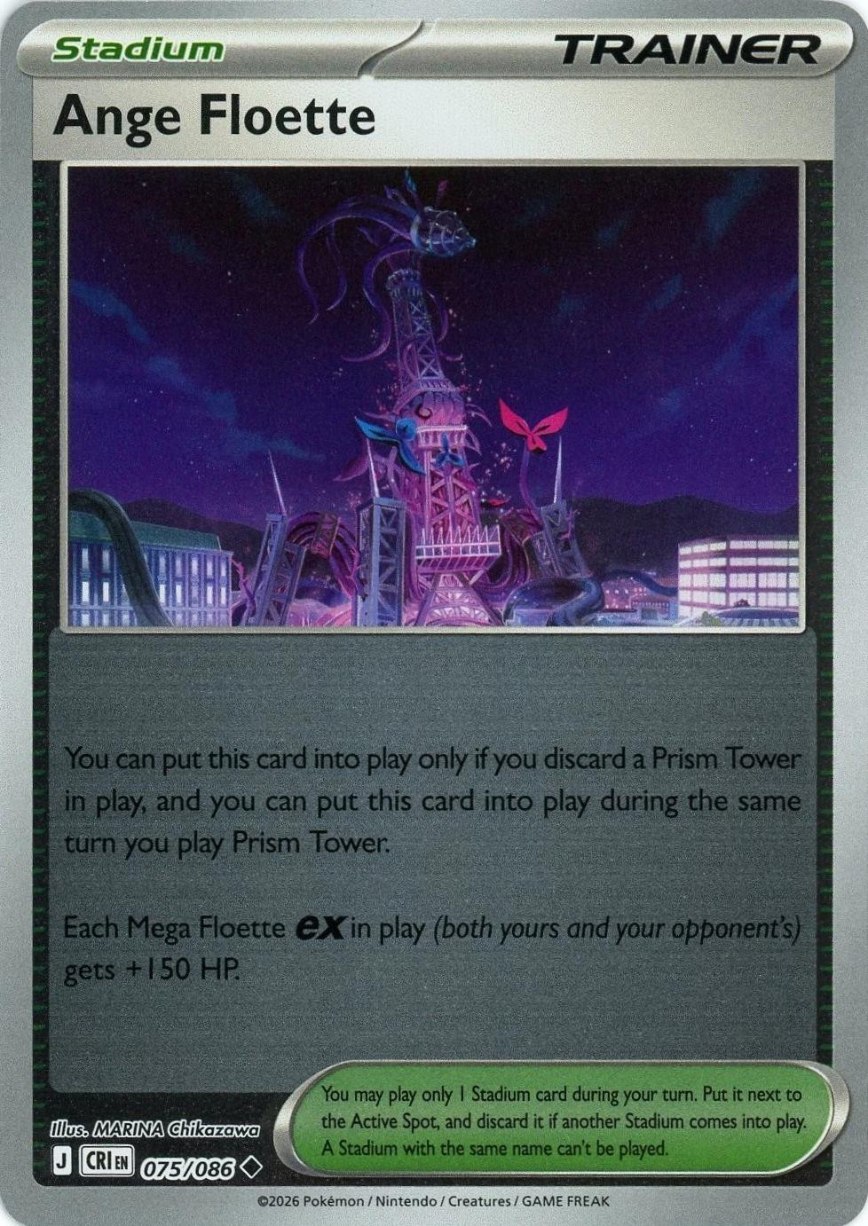 Ange Floette #075 — Chaos Rising (Reverse Holo)