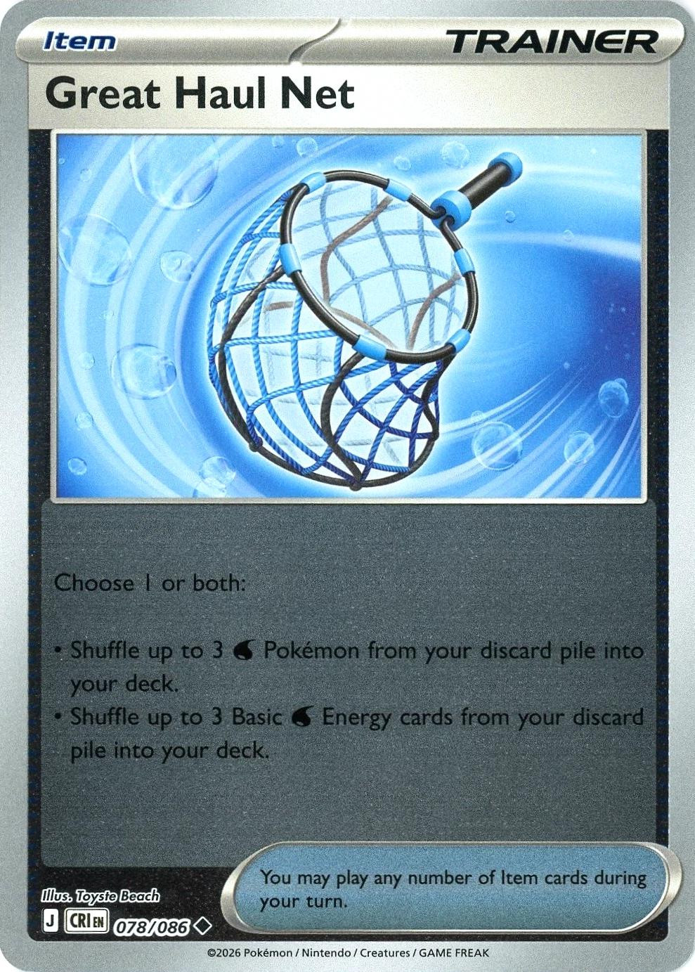 Great Haul Net #078 — Chaos Rising (Reverse Holo)