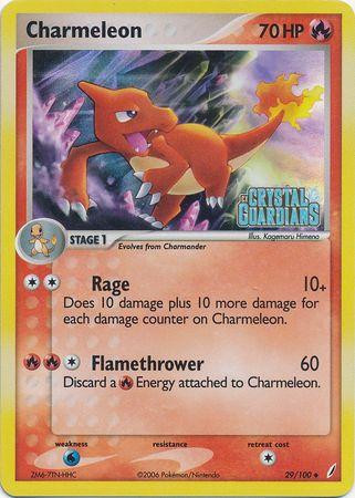 Charmeleon #29 — EX Crystal Guardians (Reverse Holo)