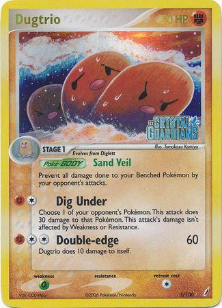 Dugtrio #5 — EX Crystal Guardians (Reverse Holo)