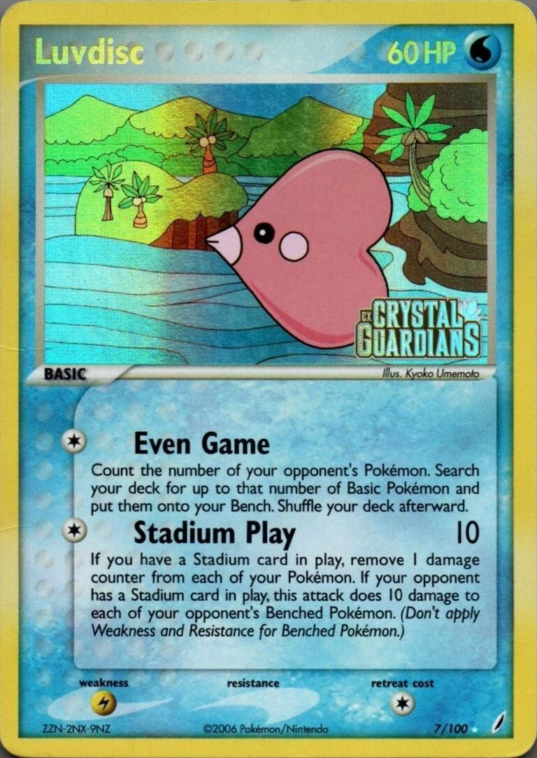 Luvdisc #7 — EX Crystal Guardians (Reverse Holo)