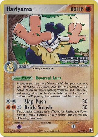 Hariyama #44 — EX Delta Species (Reverse Holo)