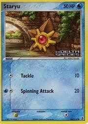 Staryu #84 — EX Delta Species (Reverse Holo)