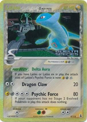 Latios #9 — EX Delta Species (Reverse Holo)