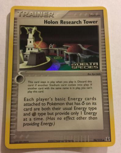 Holon Research Tower #94 — EX Delta Species (Reverse Holo)