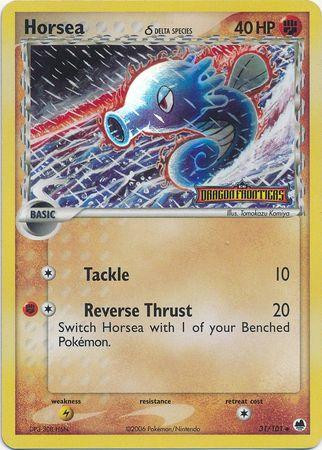 Horsea #31 — EX Dragon Frontiers (Reverse Holo)