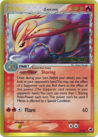 Milotic #5 — EX Dragon Frontiers (Reverse Holo)