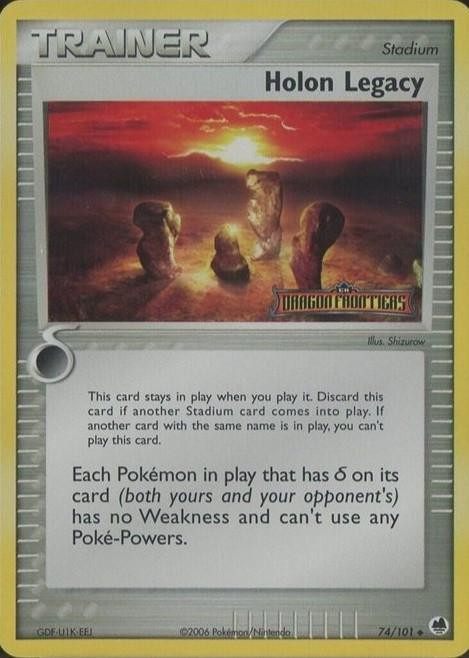 Holon Legacy #74 — EX Dragon Frontiers (Reverse Holo)