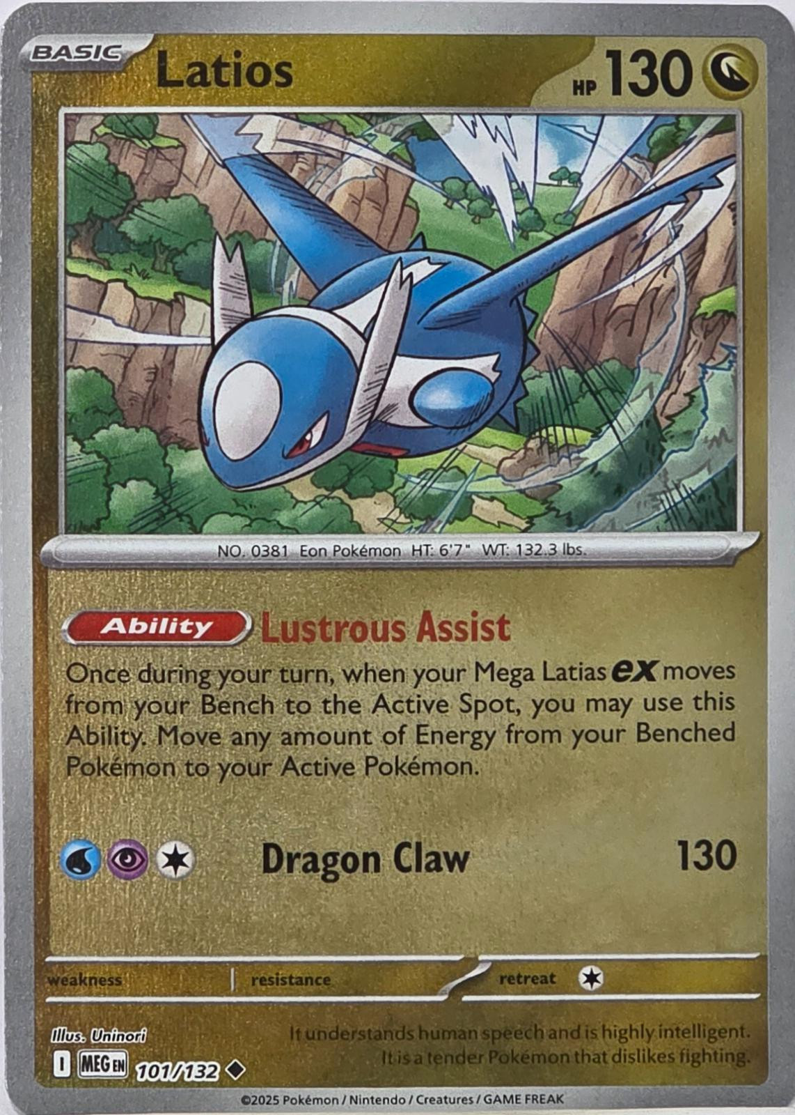 Grass Energy #101 — EX Emerald (Reverse Holo)